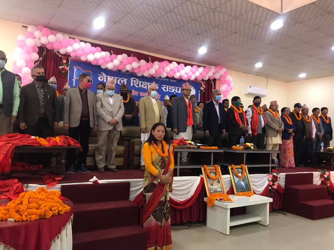 21st And 22nd General Assembly Of Teachers Association Of Nepal